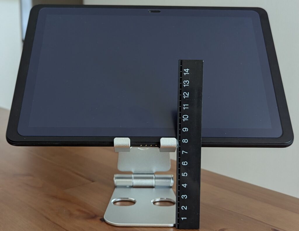 tablet_height