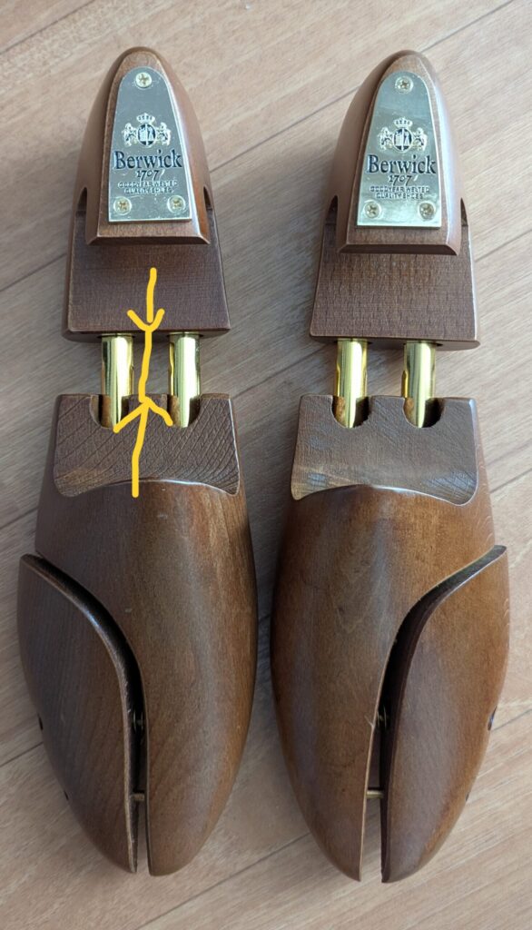 shoetreesize